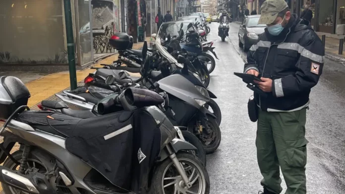 ΑΣΕΠ: Βγαίνει η προκήρυξη για 1.264 προσλήψεις στη δημοτική αστυνομία