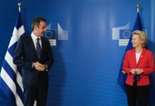 Ε.Ε.: Οργή και γέλια για τον άβουλο Μητσοτάκη