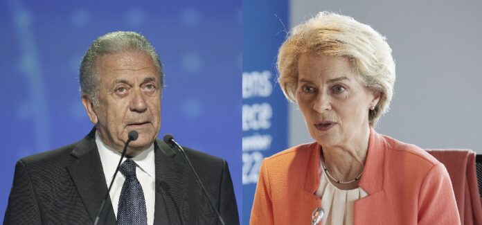 Qatar Gate: Επείγουσα έρευνα της Κομισιόν για τις επαφές του Δημήτρη Αβραμόπουλου