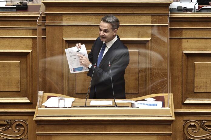 Μητσοτάκης για επόμενη τετραετία: Μεγαλύτερη ανάπτυξη, καλύτερες αποδοχές και παραπάνω διαθέσιμο εισόδημα