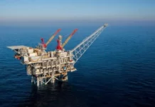 Ἰδού ἡ συγκυριαρχία!