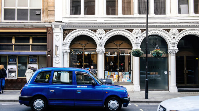 Βρετανία: Κλείνει το μεγαλύτερο βιβλιοπωλείο στην Ευρώπη με βιβλία της Μέσης Ανατολής