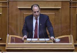 αρχείο λήψης (1)