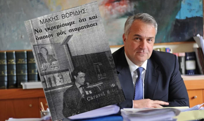 Μάκης Βορίδης: Ένας γραμματέας της χουντικής ΕΠΕΝ στην κηδεία του τ. βασιλιά