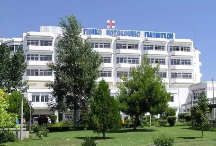 Νοσοκομείο Γιαννιτσών: Τι απαντά ο αναπληρωτής διοικητής