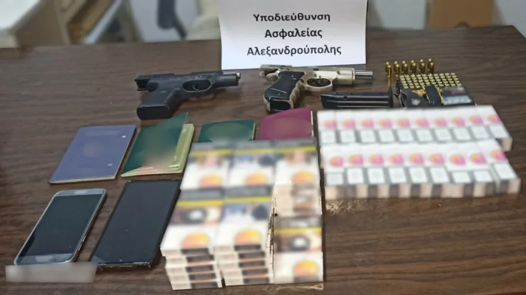 Alexandroupoli-opla-diabatiria-tsigara