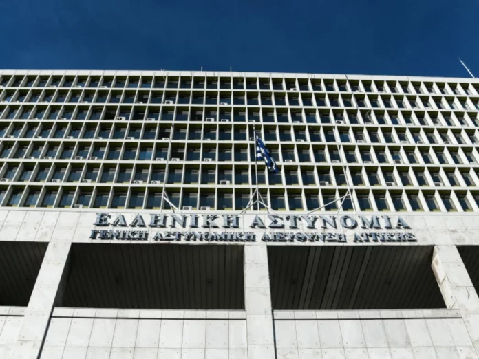 Έκκληση της ΕΛ.ΑΣ για αίμα – Η ανακοίνωση για τον 31χρονο αστυνομικό