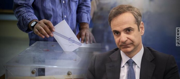 Tα οικονομικά σκάνδαλα «βουλιάζουν» τη ΝΔ λίγο πριν τις εκλογές – Στο Μαξίμου φοβούνται ότι θα αποκαλυφθούν κι άλλα