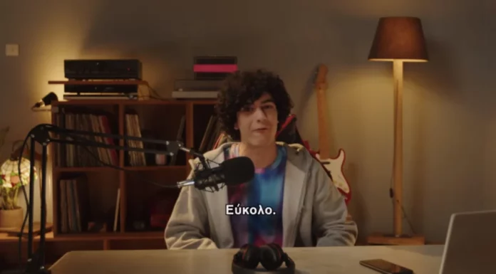 ΝΔ VS ΣΥΡΙΖΑ για βουλευτή του – «Θα ζητήσει ή όχι την άμεση παραίτησή της ο κ. Τσίπρας;»