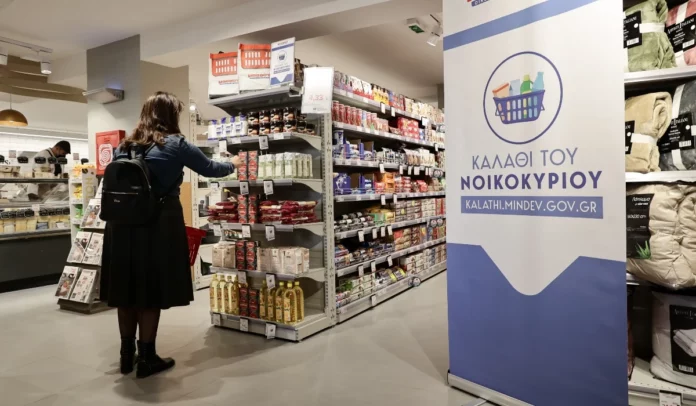 Εκτροχιάστηκε η ακρίβεια: Αυξήσεις ως 70% στο «καλάθι νοικοκυριού»
