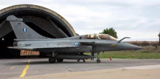 Παρακολουθήσεις για τα όπλα με γαλλικό άρωμα