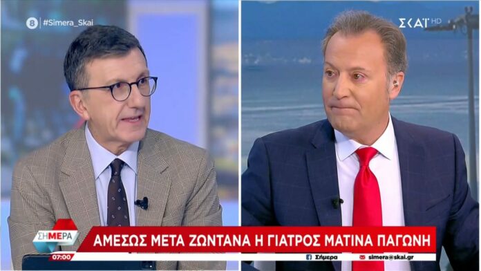 Τεράστια ανησυχία στον ΣΚΑΪ για το αν θα ταφεί με τιμές ή όχι ο τέως βασιλιάς Κωνσταντίνος!-(VIDEO)