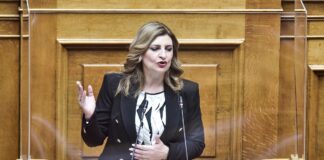 ΠΑΣΟΚ για πρόταση δυσπιστίας: “ΝΔ και ΣΥΡΙΖΑ χορεύουν το ταγκό του βάλτου”