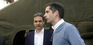 Νέο δημοσίευμα: Το παρασκήνιο της παρακολούθησης της οικογένειας Κ.Μπακογιάννη