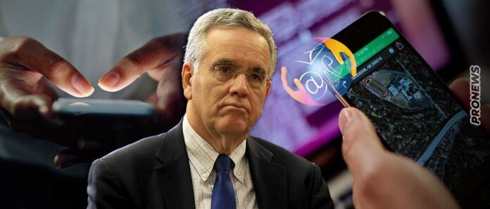 Ομοσπονδία Εργαζομένων Ανεξάρτητων Αρχών κατά Ι.Ντογιάκου: «Απειλές επιβολής ποινικών κυρώσεων αντίκειται στο Σύνταγμα»