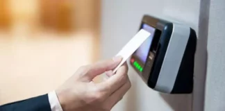 Ψηφιακή Κάρτα Εργασίας: Επεκτείνεται σε εταιρείες security και σε ασφαλιστικές