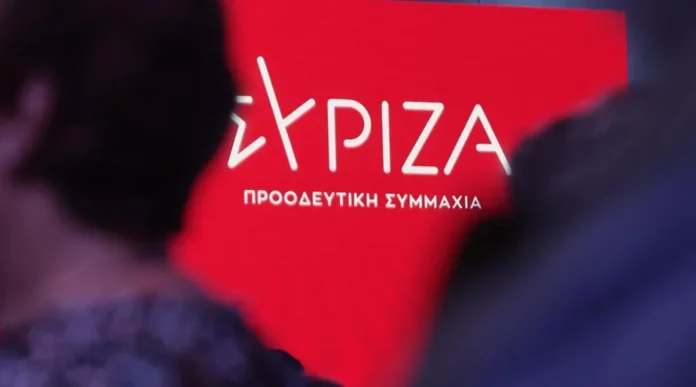 ΣΥΡΙΖΑ: Ποιοι θα «δικάσουν» τον Πολάκη – Πότε διαγράφεται ένα μέλος