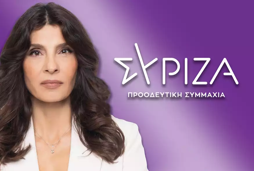 3a9f70c1-1560-428c-a7c0-0a9714da045e