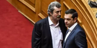 ΣΥΡΙΖΑ: Πώς φτάσαμε στην «καρατόμηση» Πολάκη – Αθέτησε τις διαβεβαιώσεις που έδωσε στον Τσίπρα