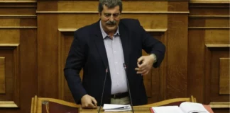 Η «προκήρυξη» δημοσιογράφων δεν συνάδει με καμία δημοκρατική αξία…