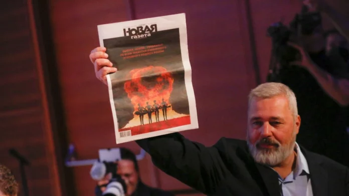 Ρωσία: Δικαστήριο αφαίρεσε οριστικά τις άδειες των εφημερίδων «Novaya Gazeta» και «Novaya raskaz-gazeta»