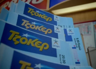 Τζόκερ: Στη Λευκωσία το χρυσό δελτίο των 11,6 εκατ. ευρώ