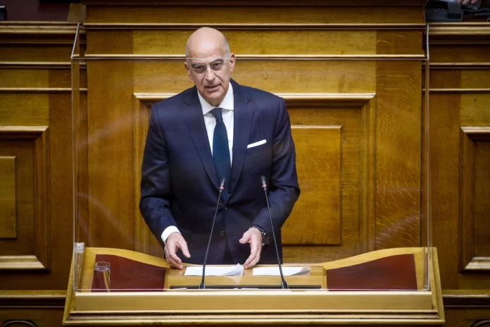 Νίκος Δένδιας: Ματαιότητα