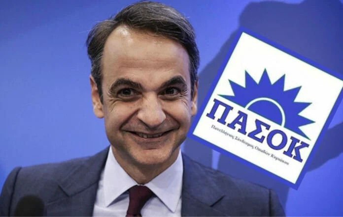 21DBFAEE-544C-4A92-9F4B-CF0DF755FA2F-696x442