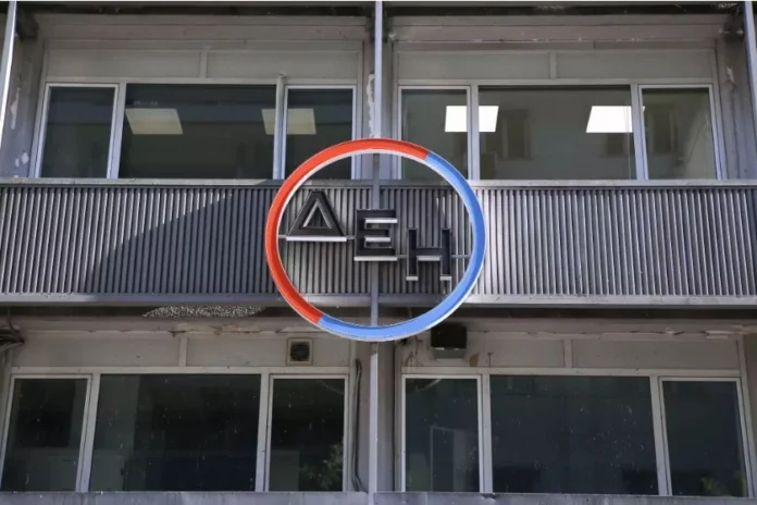 ΔΕΗ: Aπορρίφθηκαν οι αγωγές για ακύρωση της ρήτρας αναπροσαρμογής