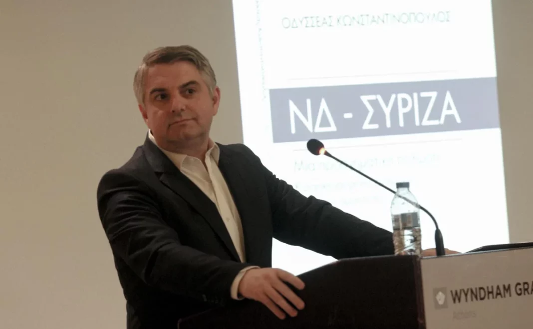 Konstantinopoulos-pasok