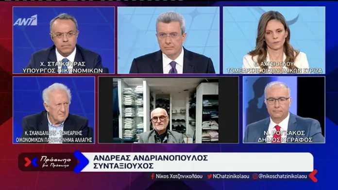 Ο συνταξιούχος που συγκίνησε: Αντί να βοηθάμε τα εγγόνια μας, το κάνουν εκείνα-(VIDEO)