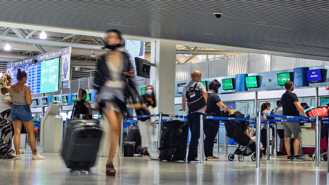 aerodromio_touristes_xr