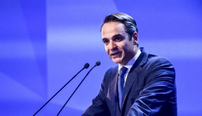 mitsotakis_kuriakos