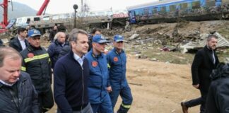 Ξεφτίλα και συγκάλυψη