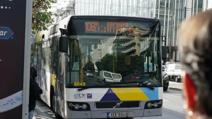 Νέα στάση εργασίας σήμερα σε λεωφορεία και τρόλεϊ