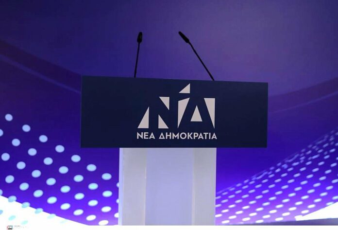 ΝΔ: «Ο ΣΥΡΙΖΑ θα επιδιώξει κυβέρνηση ηττημένων ό,τι και να λέει ο κ.Τσίπρας»