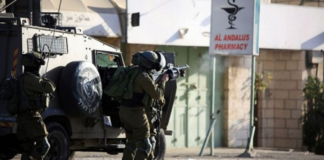 Ισραήλ: Παλαιστίνιος νεκρός από πυρά του ισραηλινού στρατού στη Δυτική Όχθη