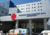 Βόλος: Κραυγή αγωνίας από 62χρονη – Κοιμάται εδώ και δέκα ημέρες στο Νοσοκομείο – «Είμαι νηστική τρεις ημέρες» -(ΦΩΤΟ)