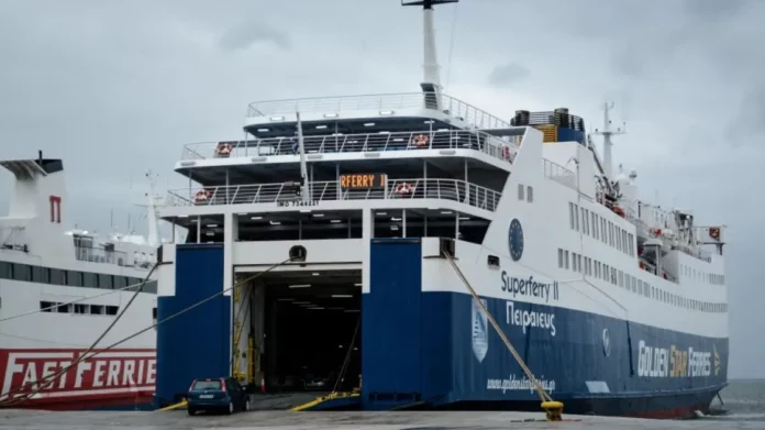 Τραυματίστηκε γυναίκα στο «Superferry», χτύπησε το κεφάλι και μεταφέρθηκε με αεροδιακομιδή