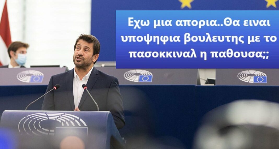 georgoylis1_252863_378797_type13262