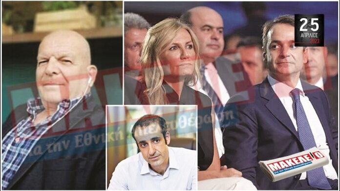 Απόπειρα δολοφονίας Χίου: Μάρτυρας ενοχοποιεί τον πρωθυπουργό, τη σύζυγό του, και τον ανιψιό του