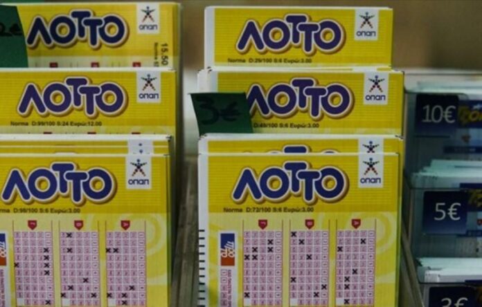 Κλήρωση ΛΟΤΤΟ: Οι τυχεροί αριθμοί