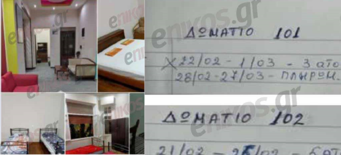 Κύκλωμα διακίνησης μεταναστών: Έδιναν τα πλαστά διαβατήρια στις… τουαλέτες του Αεροδρομίου – ΦΩΤΟ