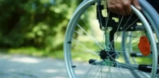 «Προσωπικός Βοηθός»: Σε εφαρμογή για άτομα με αναπηρία – Ποιους αφορά