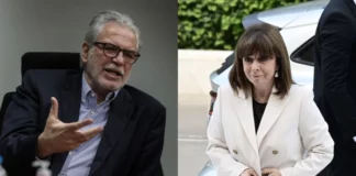 «Μυστικός δείπνος» Σακελλαροπούλου – Στυλιανίδη