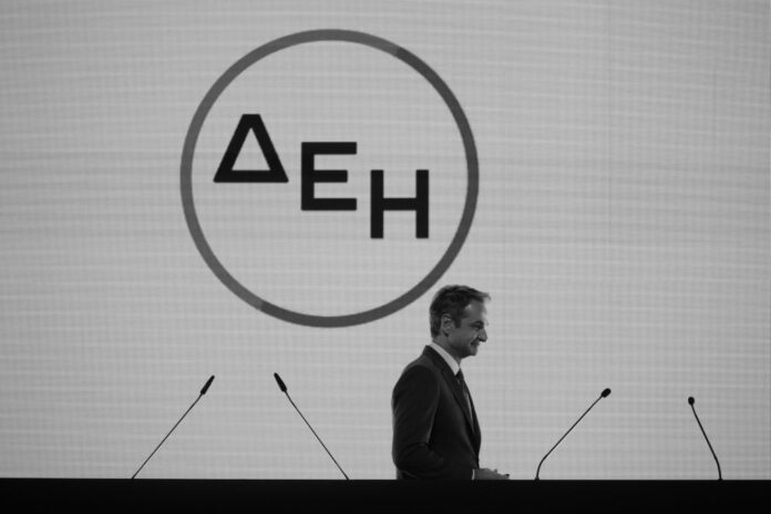 Καταγγελίες «γαλάζιου» κομματικού στελέχους σε Μητσοτάκη για τα golden boys της ΔΕΗ