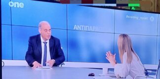 Η απόλυτη δημοσιογραφική απρέπεια κατά του Κυριάκου Βελόπουλου-To σύστημα πολεμά την ΕΛΛΗΝΙΚΗ ΛΥΣΗ