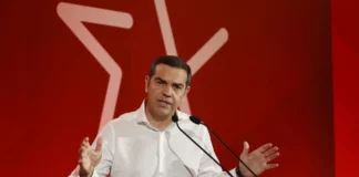 Αλέξης Τσίπρας: Διόρθωση