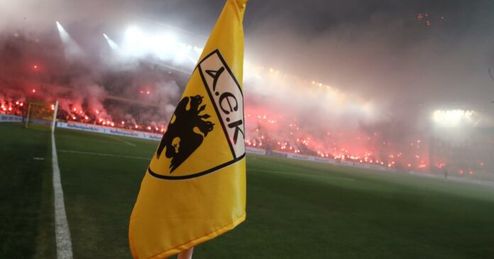 Τα χτυπήματα στο κεφάλι είναι η αιτία θανάτου του φιλάθλου της ΑΕΚ – Αναζητούνται οι ένοχοι