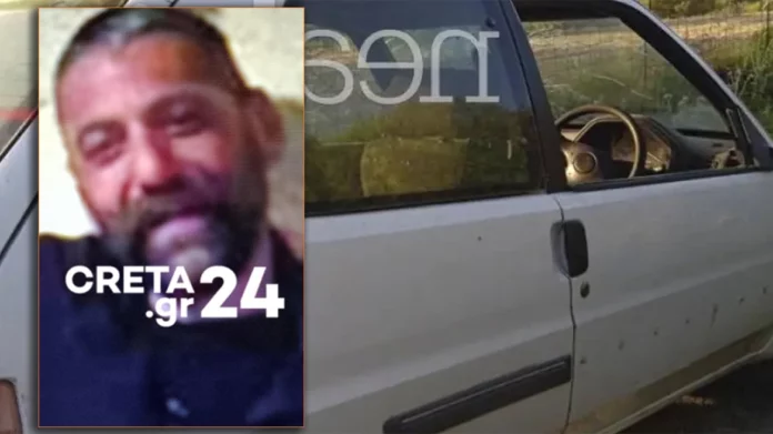 Ρέθυμνο: Στο «βαρύ» παρελθόν του 46χρονου στρέφονται οι Αρχές – Πώς στήθηκε το «καρτέρι θανάτου»